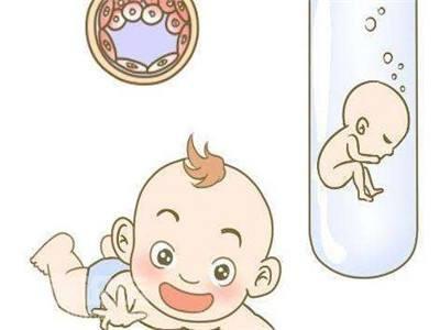供卵代生机构试管婴儿中心